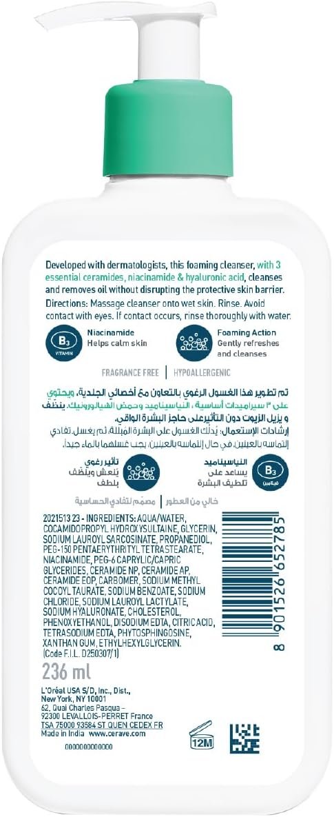 612yOzZ29xL._AC_SL1280_ Cerave Foaming Cleanser for Normal to Oily Skin with Hyaluronic Acid 236ml | Gentle Foaming Cleanser with 3 Essential Ceramides, Removes Excess oil,...