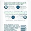 Cerave Hydrating Cleanser for Normal to Dry Skin with Hyaluronic Acid