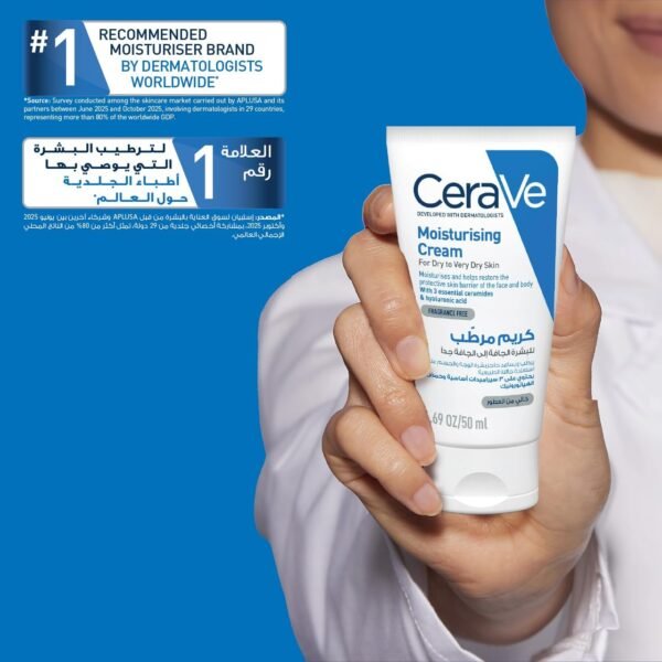 CeraVe Moisturizing Cream for Dry to Very Dry Skin with Hyaluronic Acid 50 ml