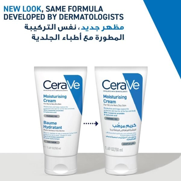 CeraVe Moisturizing Cream for Dry to Very Dry Skin with Hyaluronic Acid 50 ml