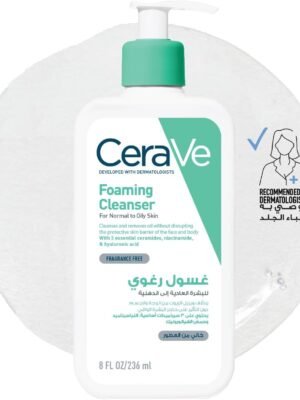 61lyBC8cN3L._AC_SL1280_ cerave