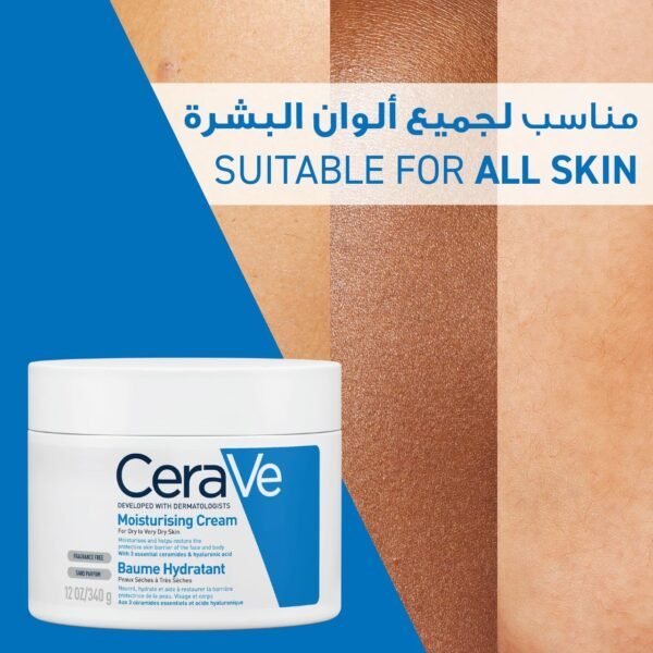 710qPXtPlGL._AC_SL1280_ CeraVe Moisturizing Cream for Dry to Very Dry Skin with Hyaluronic Acid 340 g