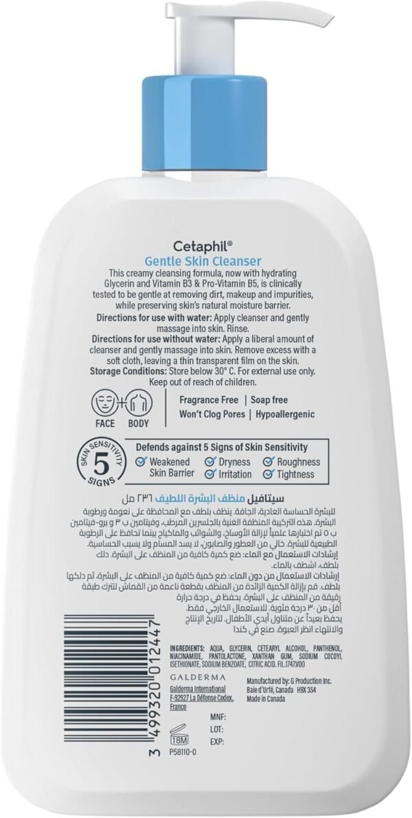 71yWgGxcdOL._AC_SL1500_ Cetaphil Gentle Hydrating Skin Cleanser | Face & Body | Men & Women | Dry to Normal and Sensitive Skin | Glycerin, Panthenol & Niacinamide |...